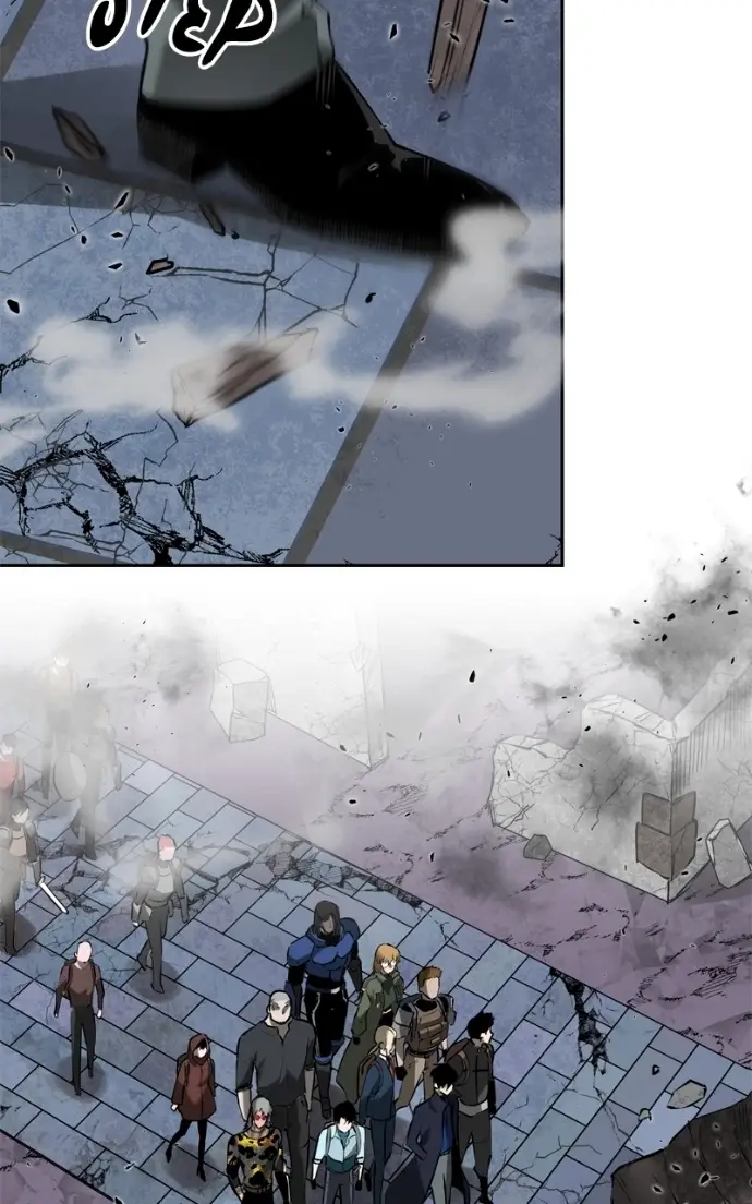 Read Defeating Dungeons via Copy Paste! EN Manga Online