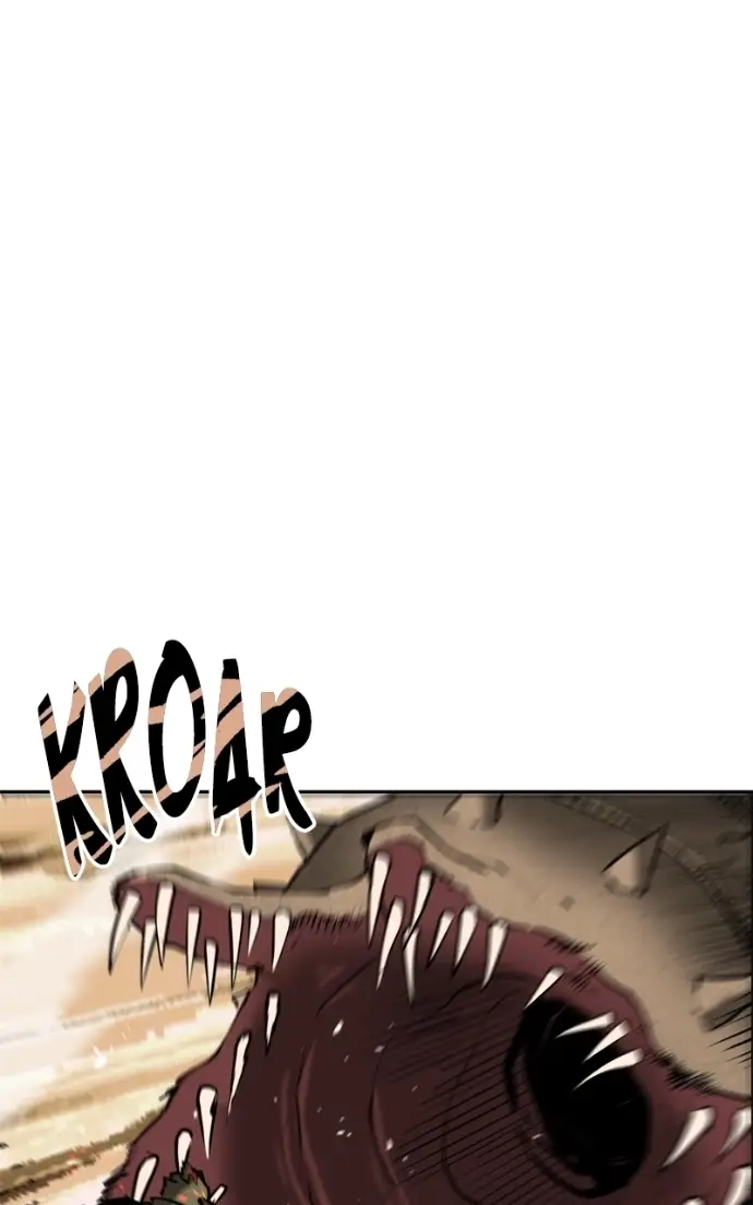 Read Defeating Dungeons via Copy Paste! EN Manga Online