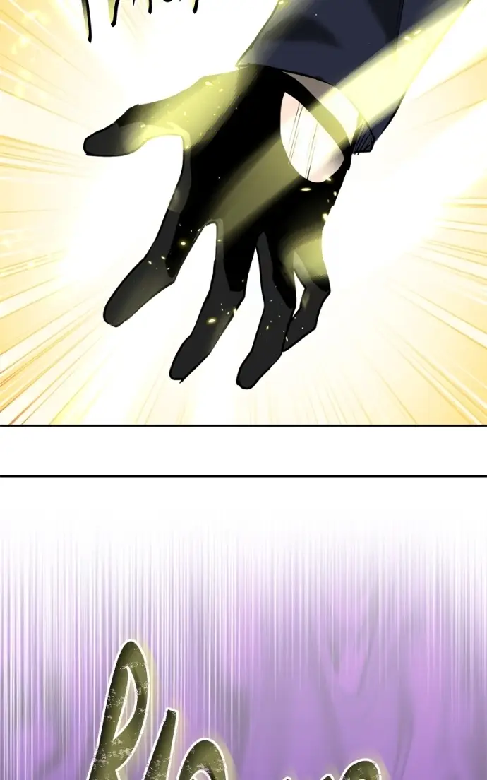 Read Defeating Dungeons via Copy Paste! EN Manga Online