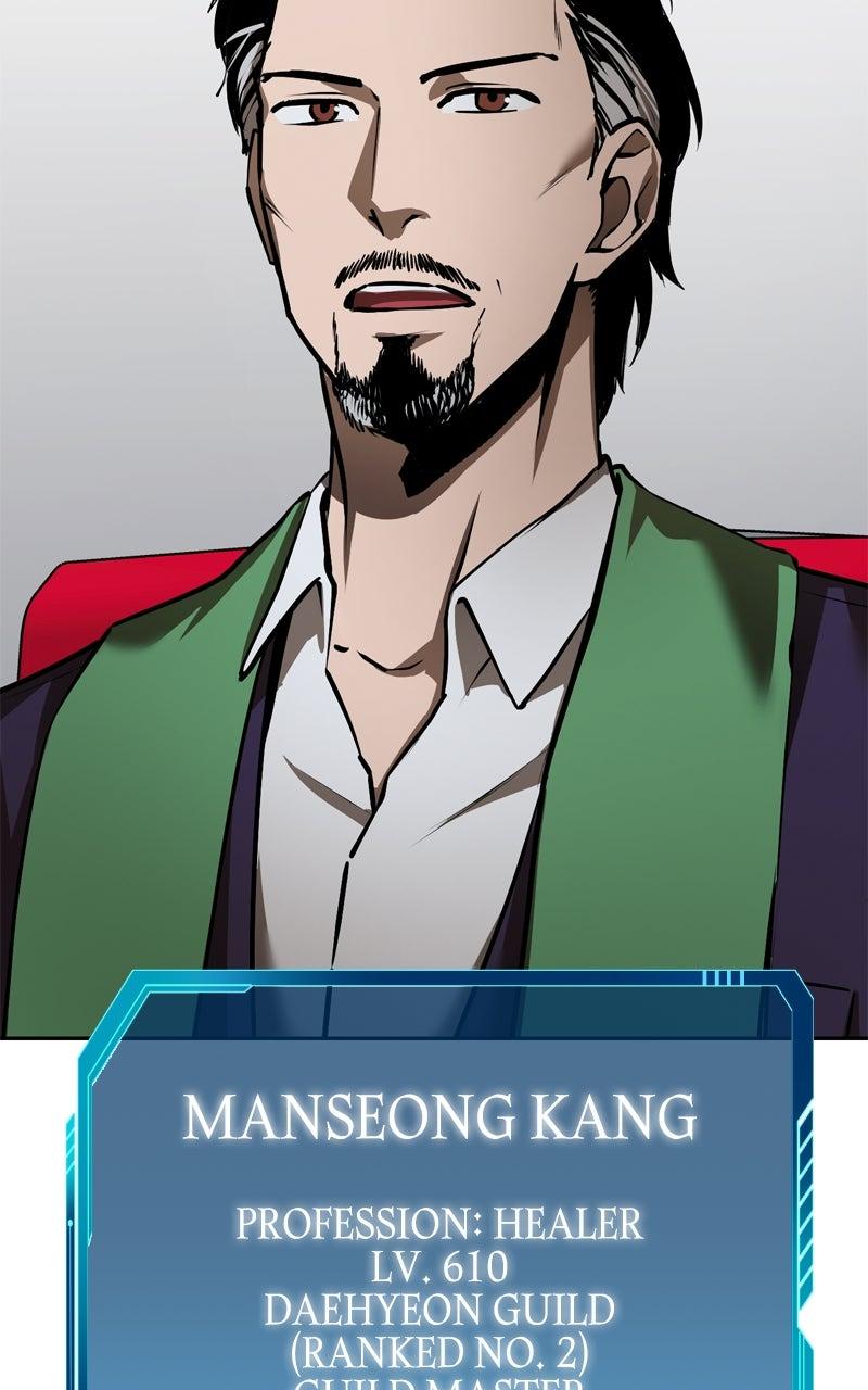 Read Defeating Dungeons via Copy Paste! EN Manga Online