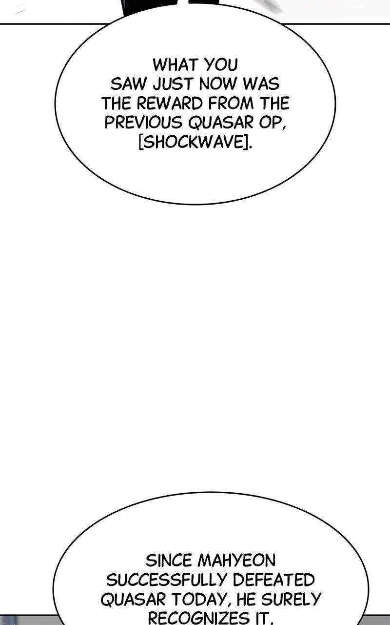 Read Defeating Dungeons via Copy Paste! EN Manga Online