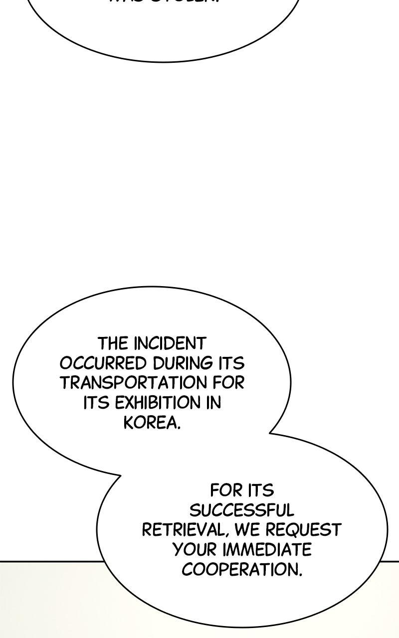 Read Defeating Dungeons via Copy Paste! EN Manga Online