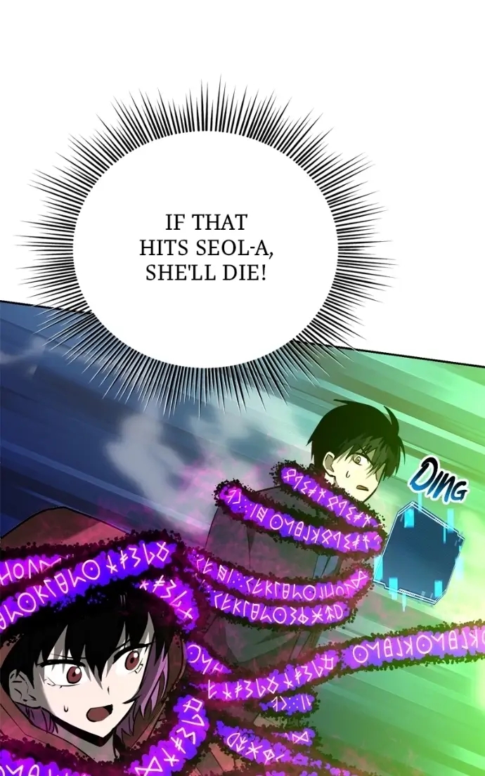 Read Defeating Dungeons via Copy Paste! EN Manga Online