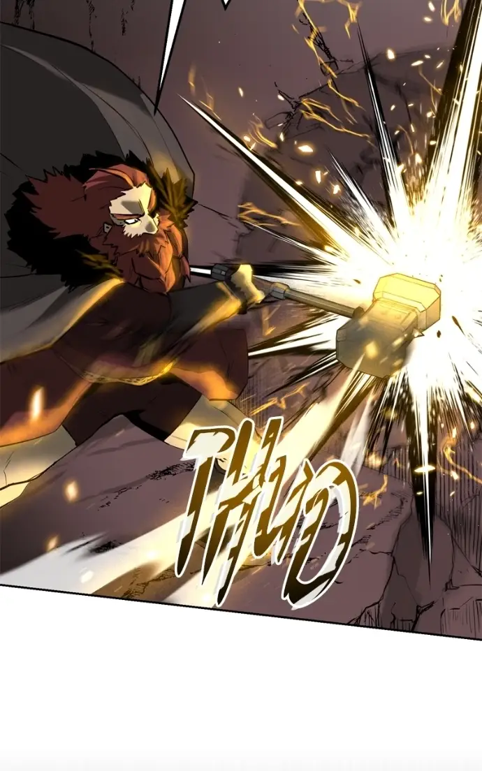 Read Defeating Dungeons via Copy Paste! EN Manga Online