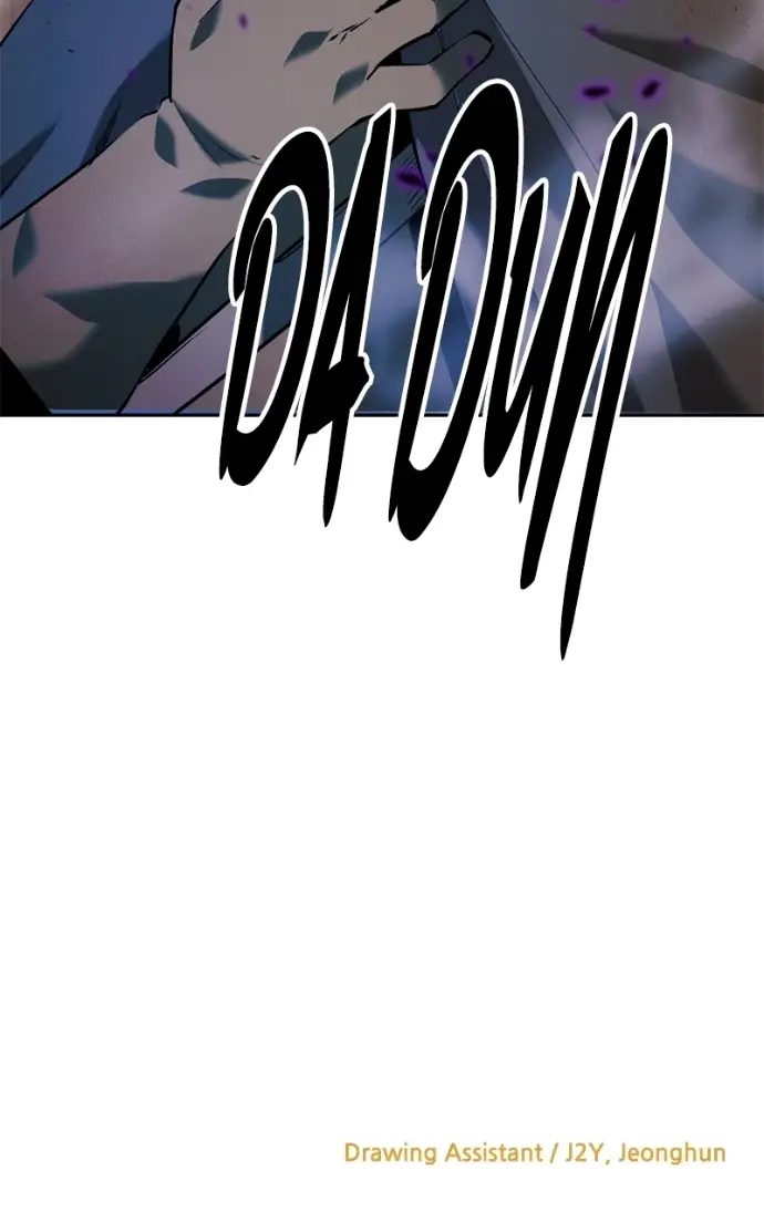 Read Defeating Dungeons via Copy Paste! EN Manga Online
