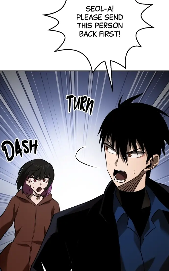 Read Defeating Dungeons via Copy Paste! EN Manga Online