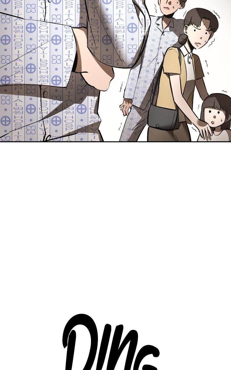 Read Defeating Dungeons via Copy Paste! EN Manga Online