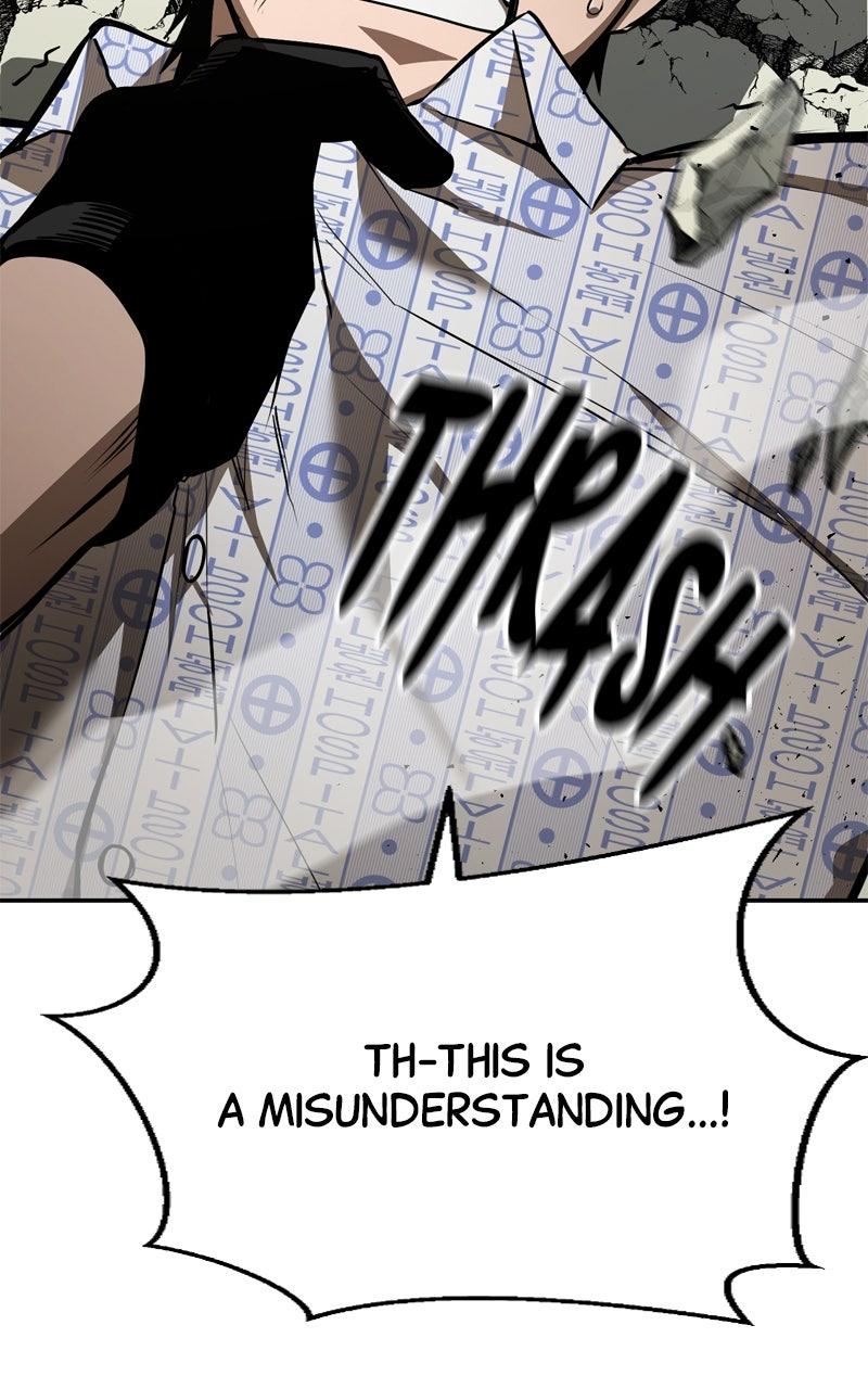 Read Defeating Dungeons via Copy Paste! EN Manga Online
