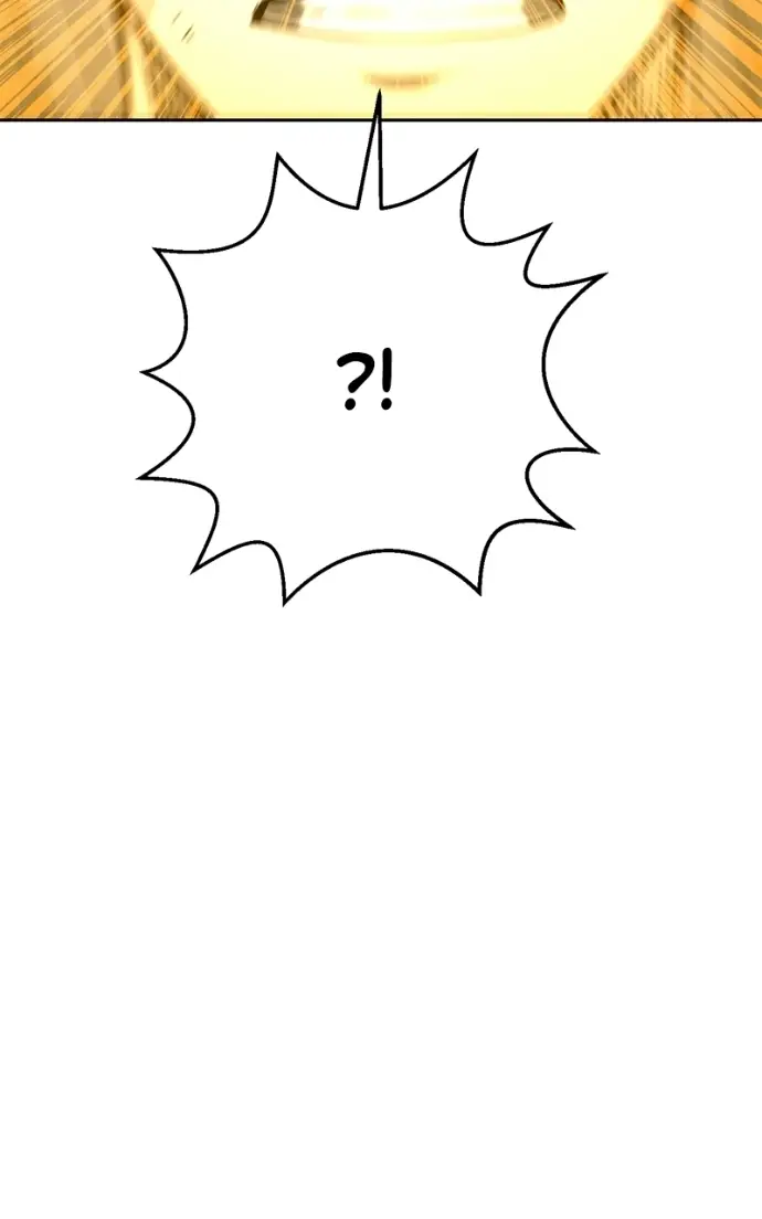 Read Defeating Dungeons via Copy Paste! EN Manga Online