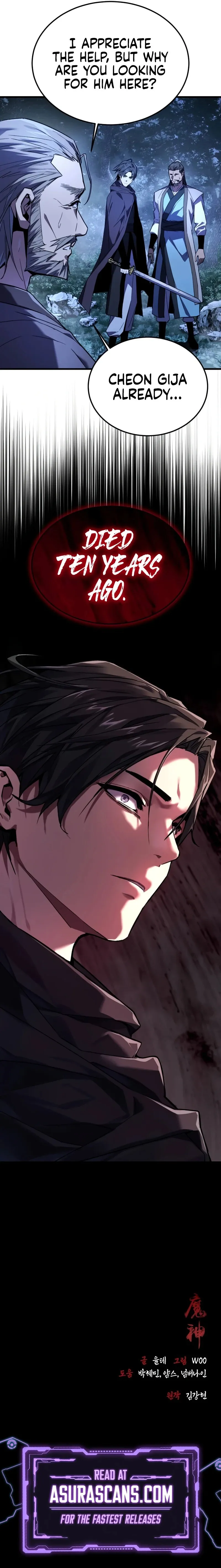 Read Demon God (WOO) EN Manga Online