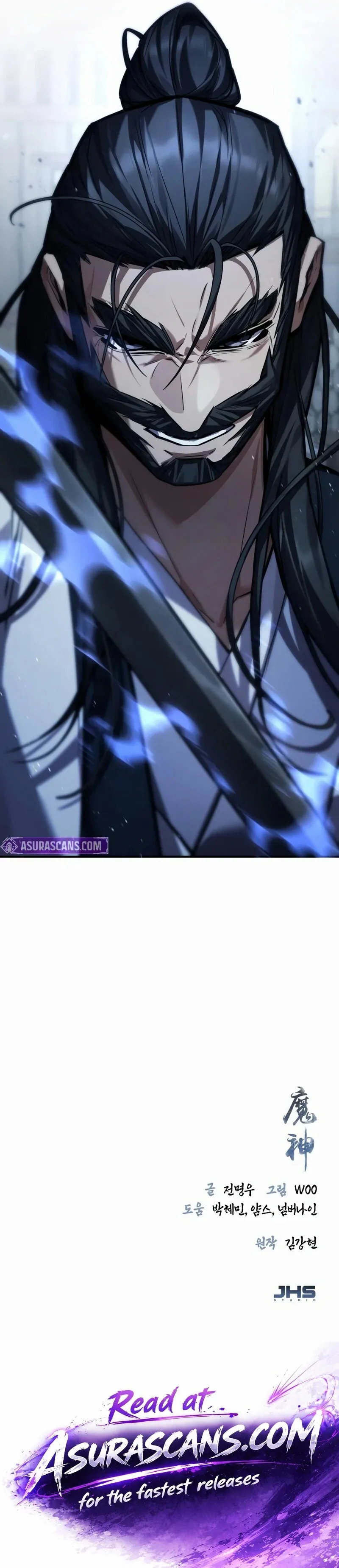 Read Demon God (WOO) EN Manga Online