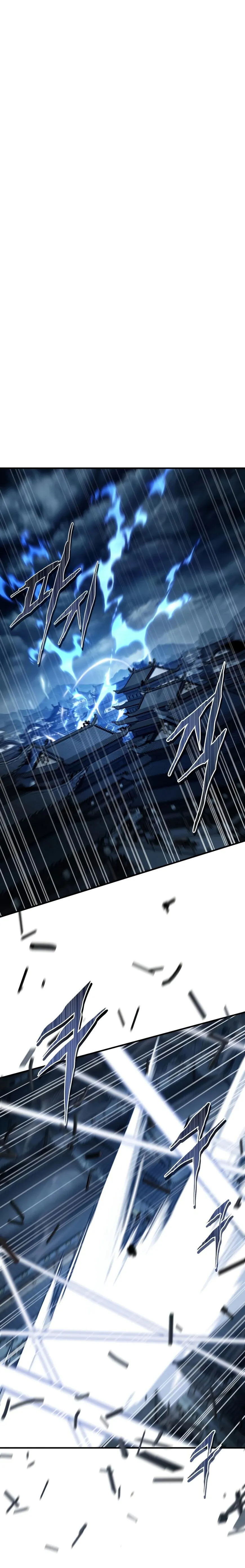 Read Demon God (WOO) EN Manga Online