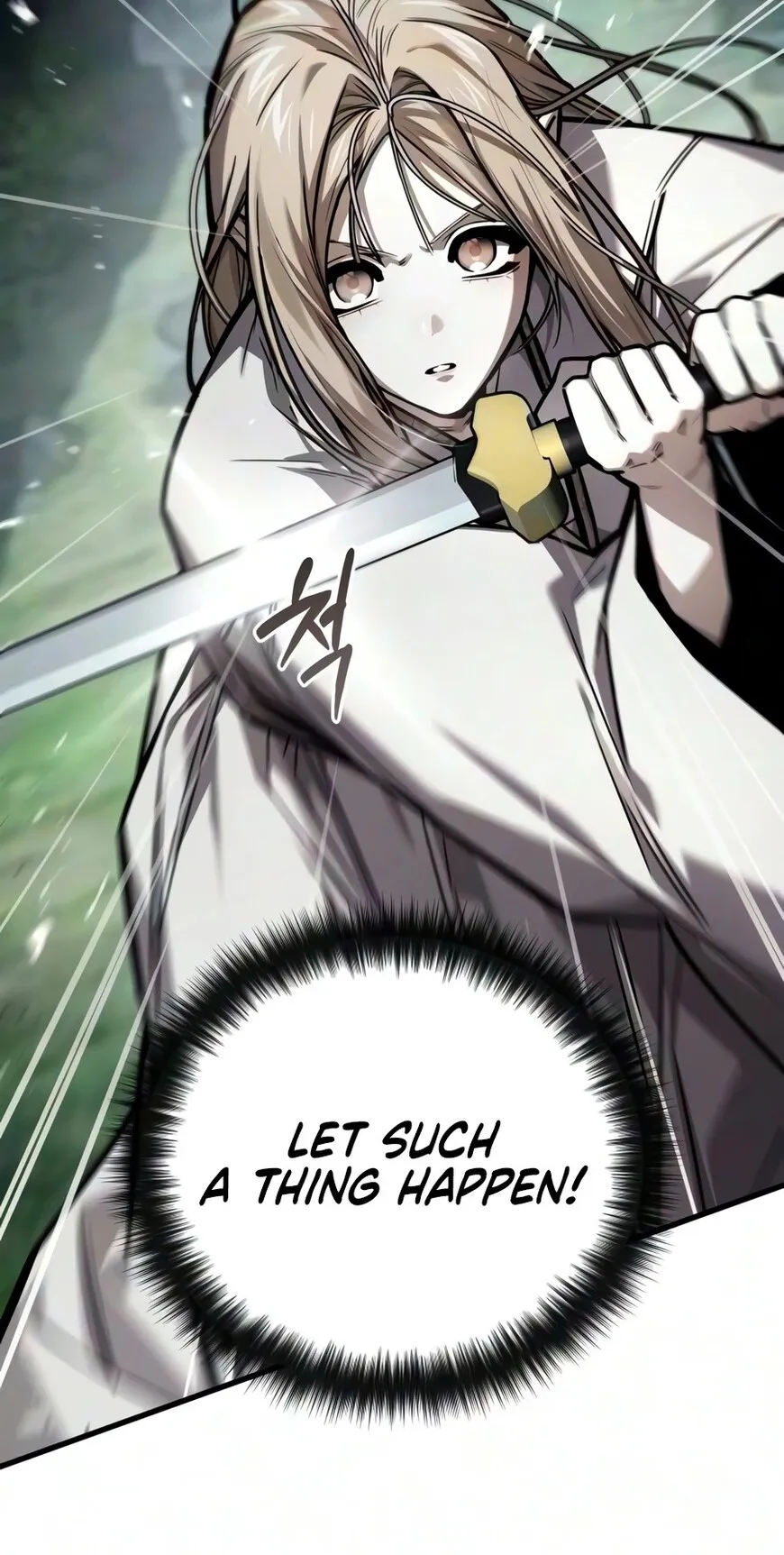Read Demon God (WOO) EN Manga Online