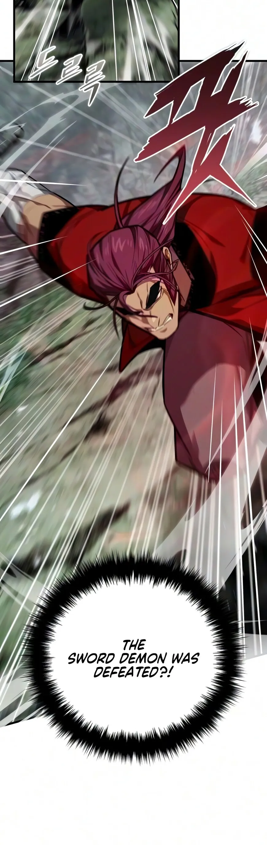 Read Demon God (WOO) EN Manga Online