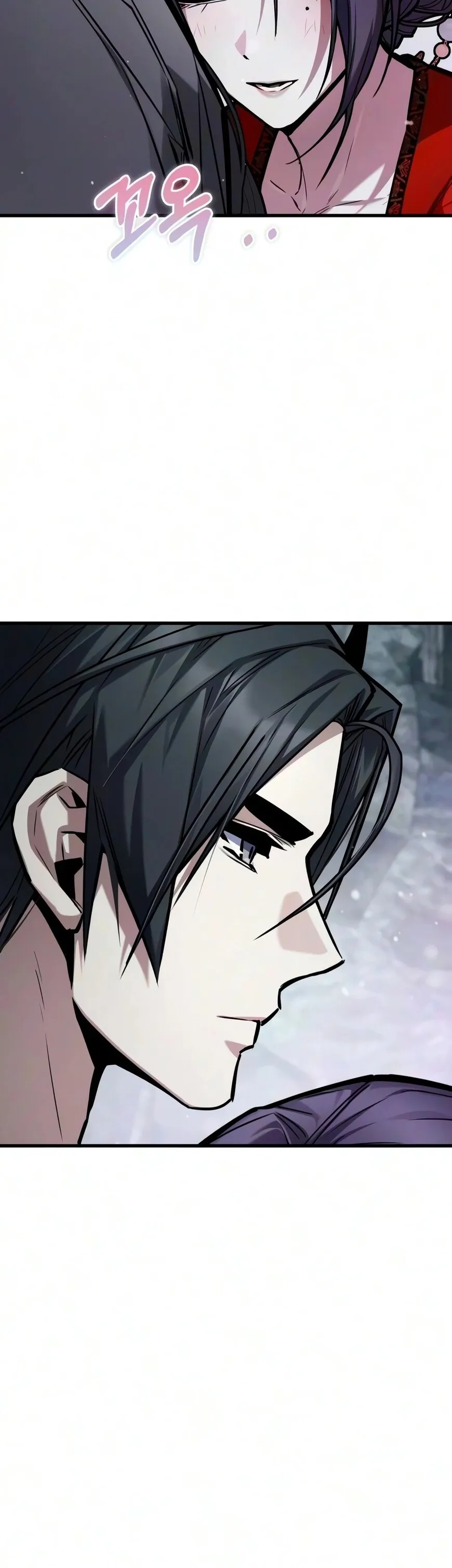 Read Demon God (WOO) EN Manga Online