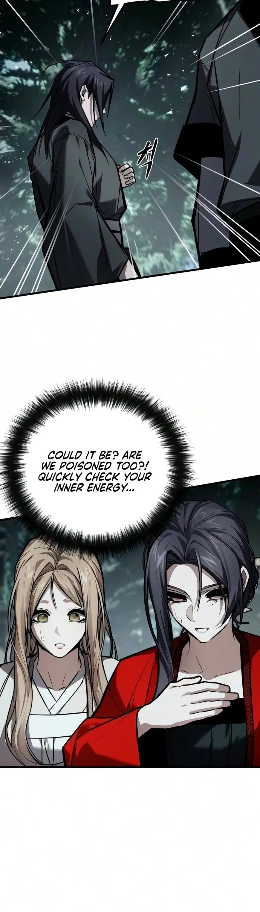 Read Demon God (WOO) EN Manga Online