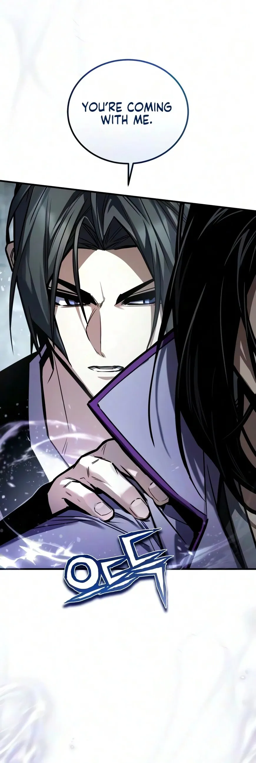 Read Demon God (WOO) EN Manga Online