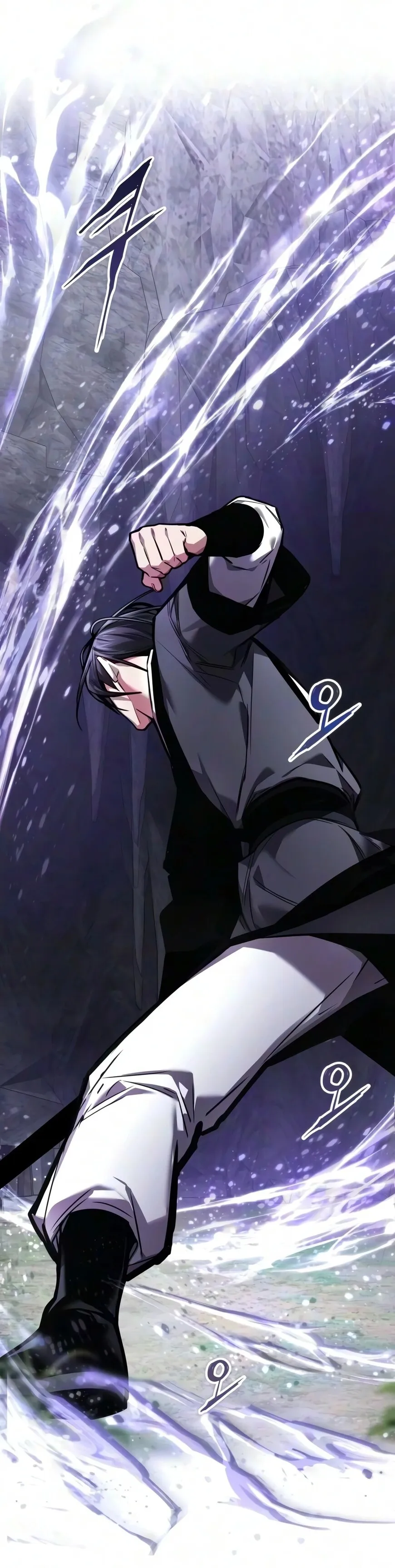 Read Demon God (WOO) EN Manga Online