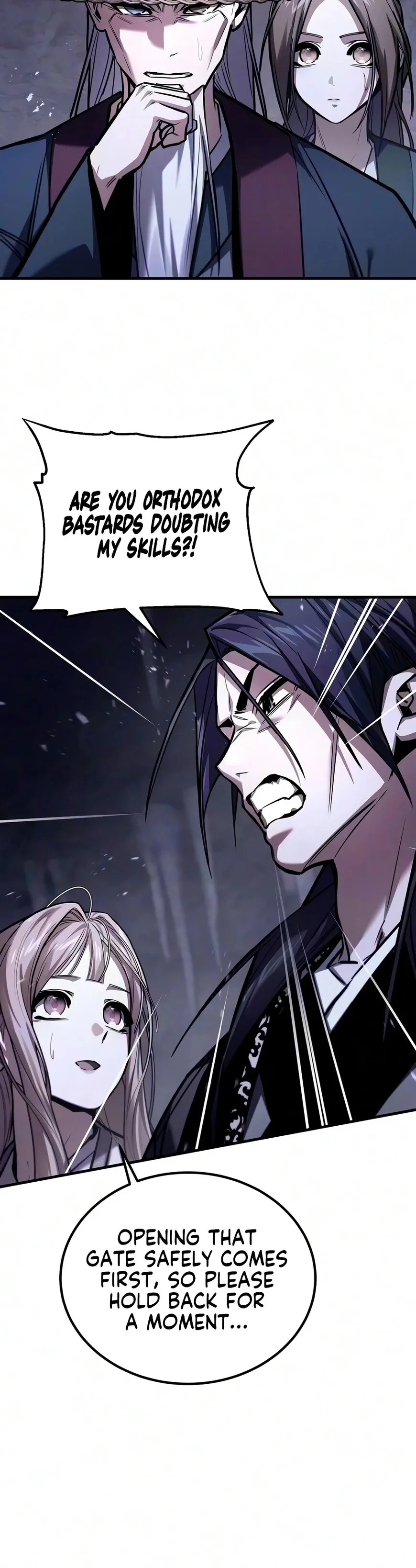 Read Demon God (WOO) EN Manga Online