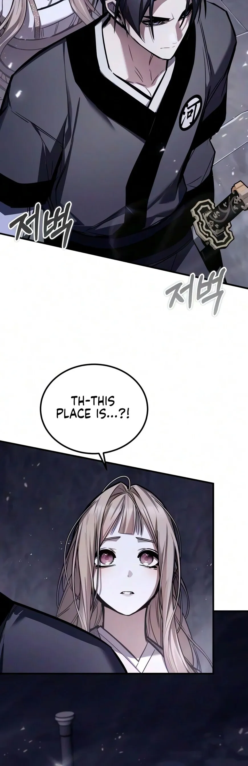 Read Demon God (WOO) EN Manga Online
