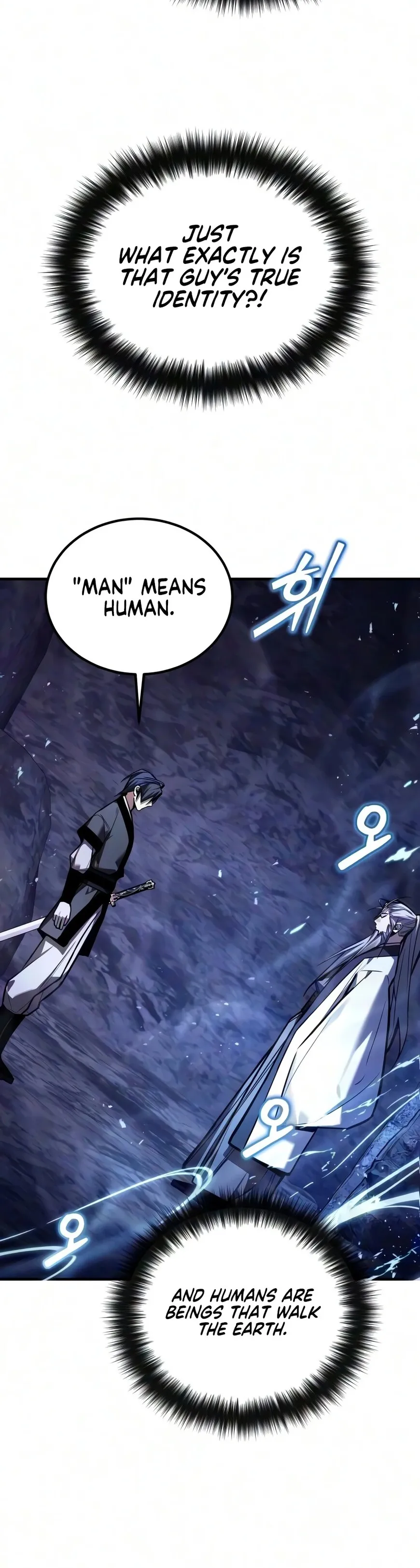 Read Demon God (WOO) EN Manga Online