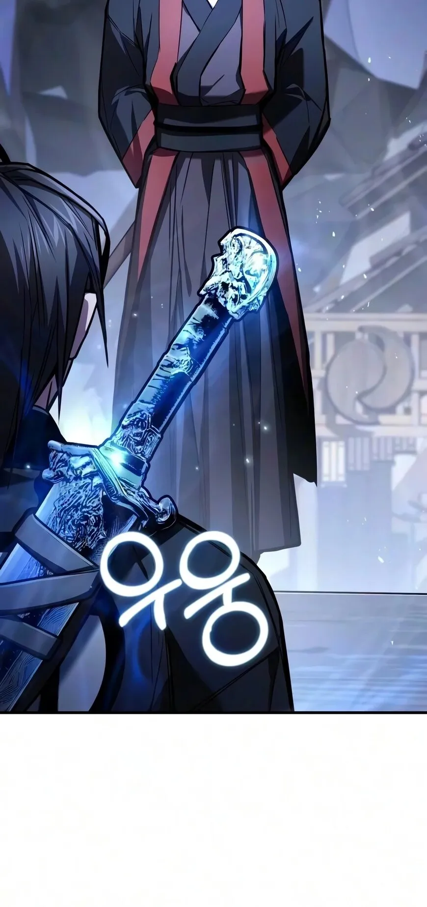 Read Demon God (WOO) EN Manga Online