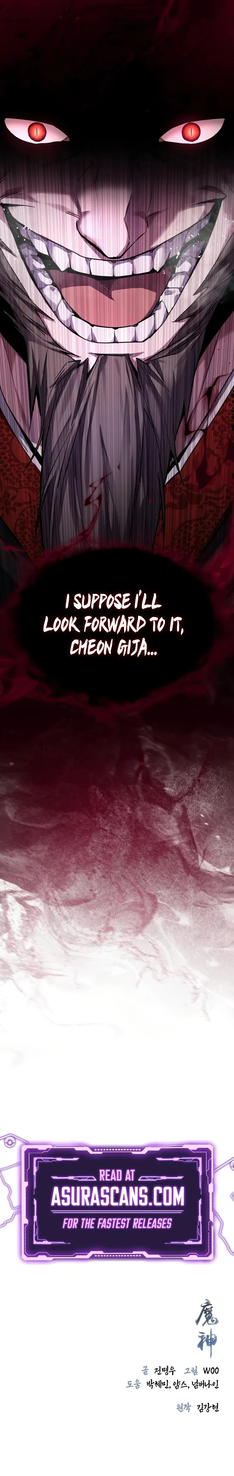 Read Demon God (WOO) EN Manga Online