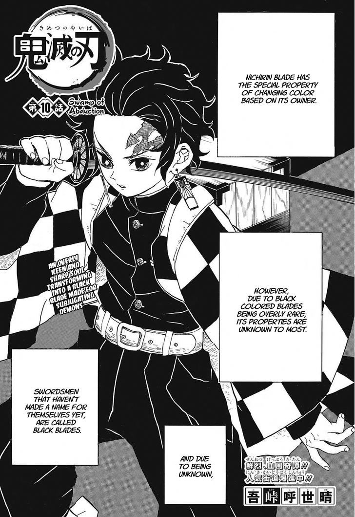 Read Demon Slayer - Kimetsu no Yaiba EN Manga Online