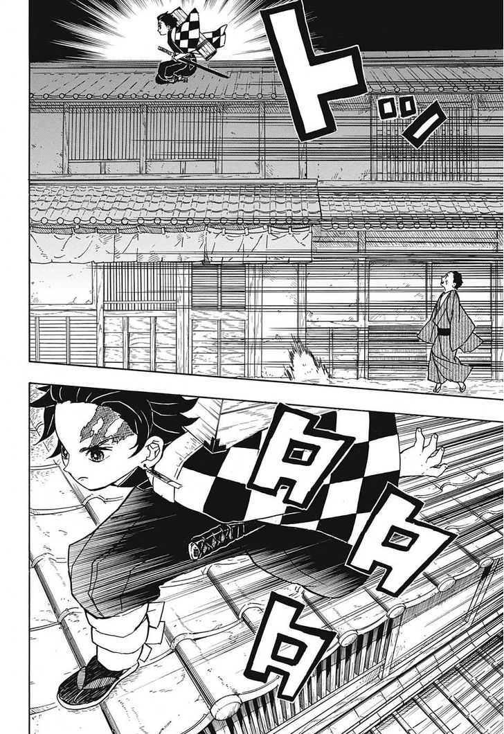 Read Demon Slayer - Kimetsu no Yaiba EN Manga Online
