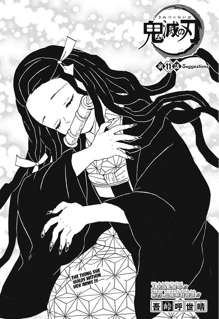 Read Demon Slayer - Kimetsu no Yaiba EN Manga Online