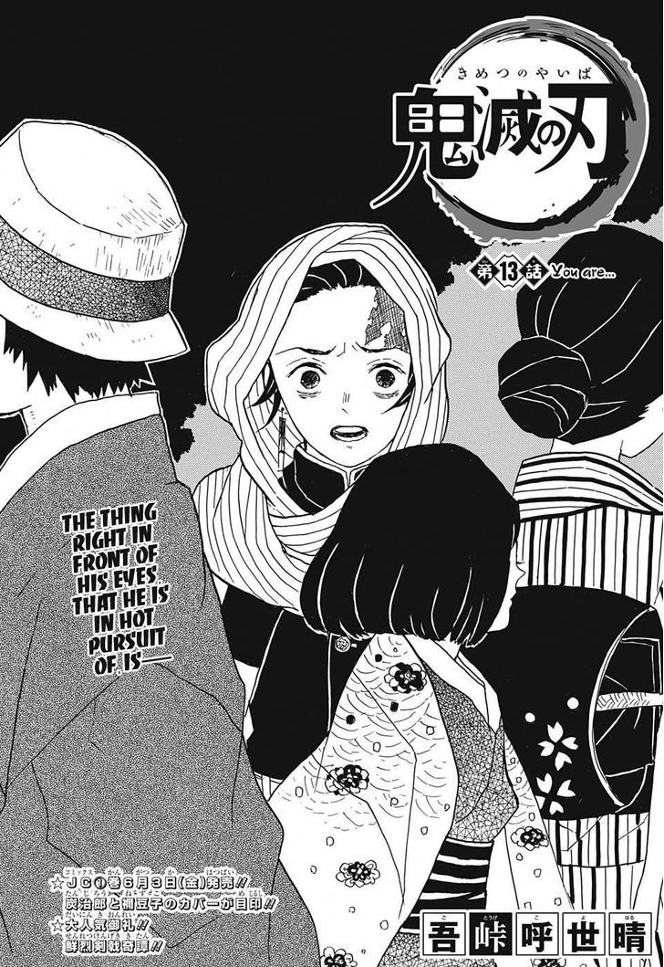 Read Demon Slayer - Kimetsu no Yaiba EN Manga Online