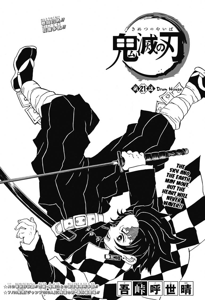 Read Demon Slayer - Kimetsu no Yaiba EN Manga Online