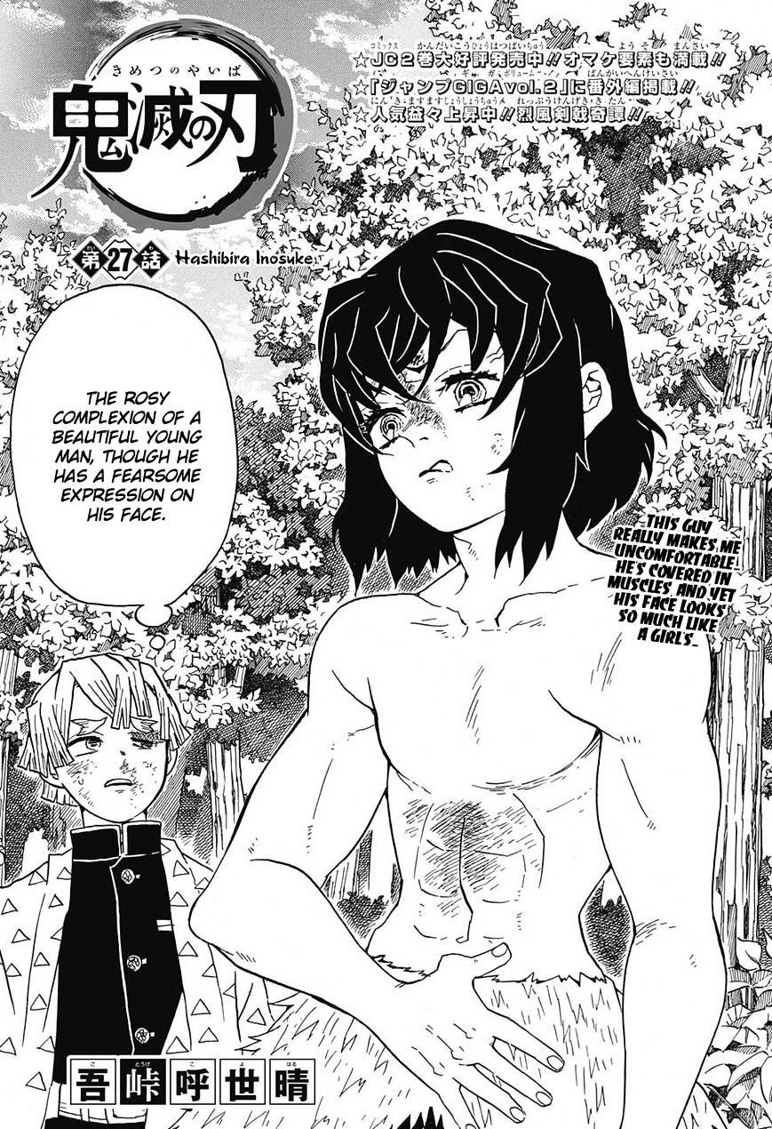 Read Demon Slayer - Kimetsu no Yaiba EN Manga Online
