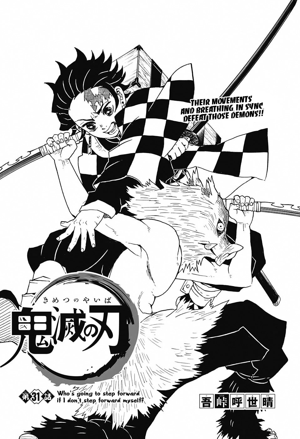Read Demon Slayer - Kimetsu no Yaiba EN Manga Online