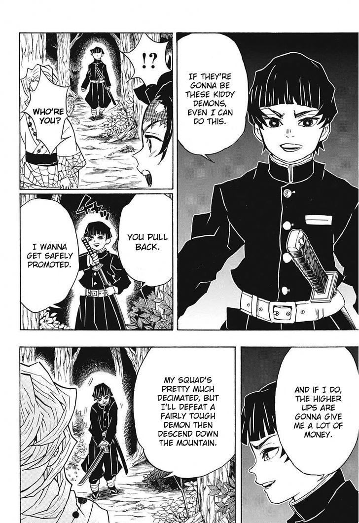 Read Demon Slayer - Kimetsu no Yaiba EN Manga Online