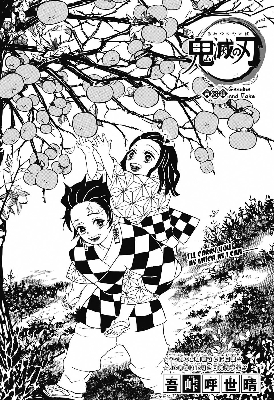 Read Demon Slayer - Kimetsu no Yaiba EN Manga Online
