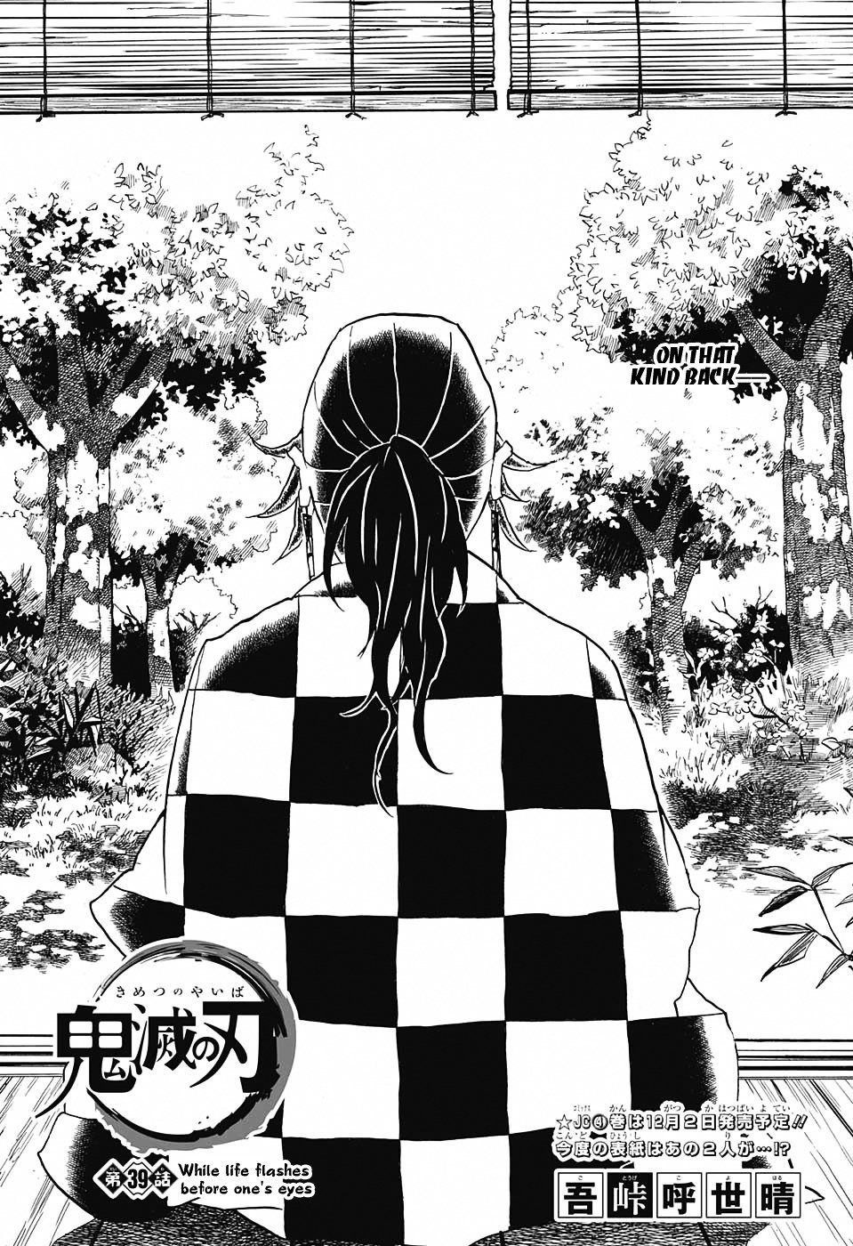 Read Demon Slayer - Kimetsu no Yaiba EN Manga Online