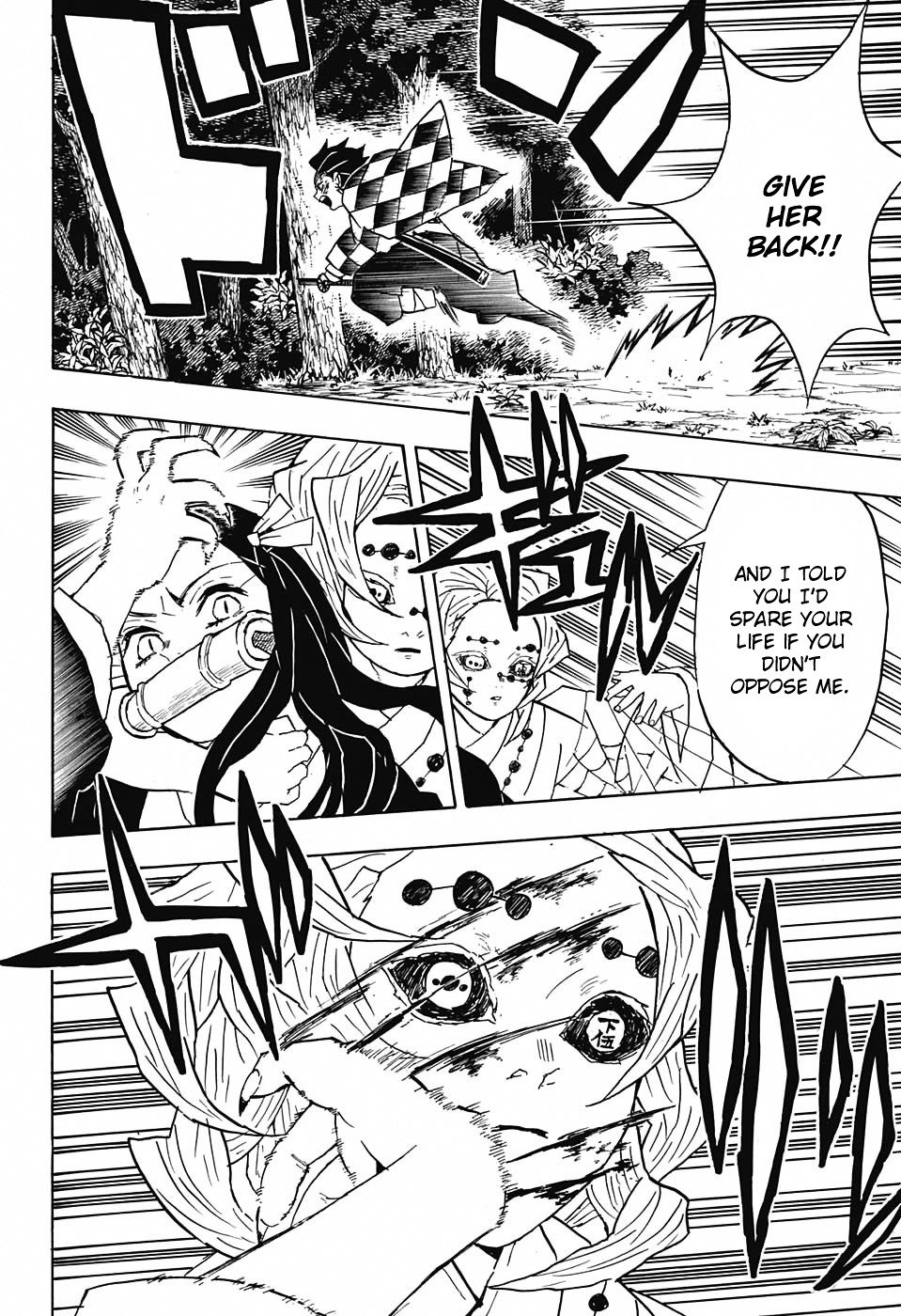 Read Demon Slayer - Kimetsu no Yaiba EN Manga Online