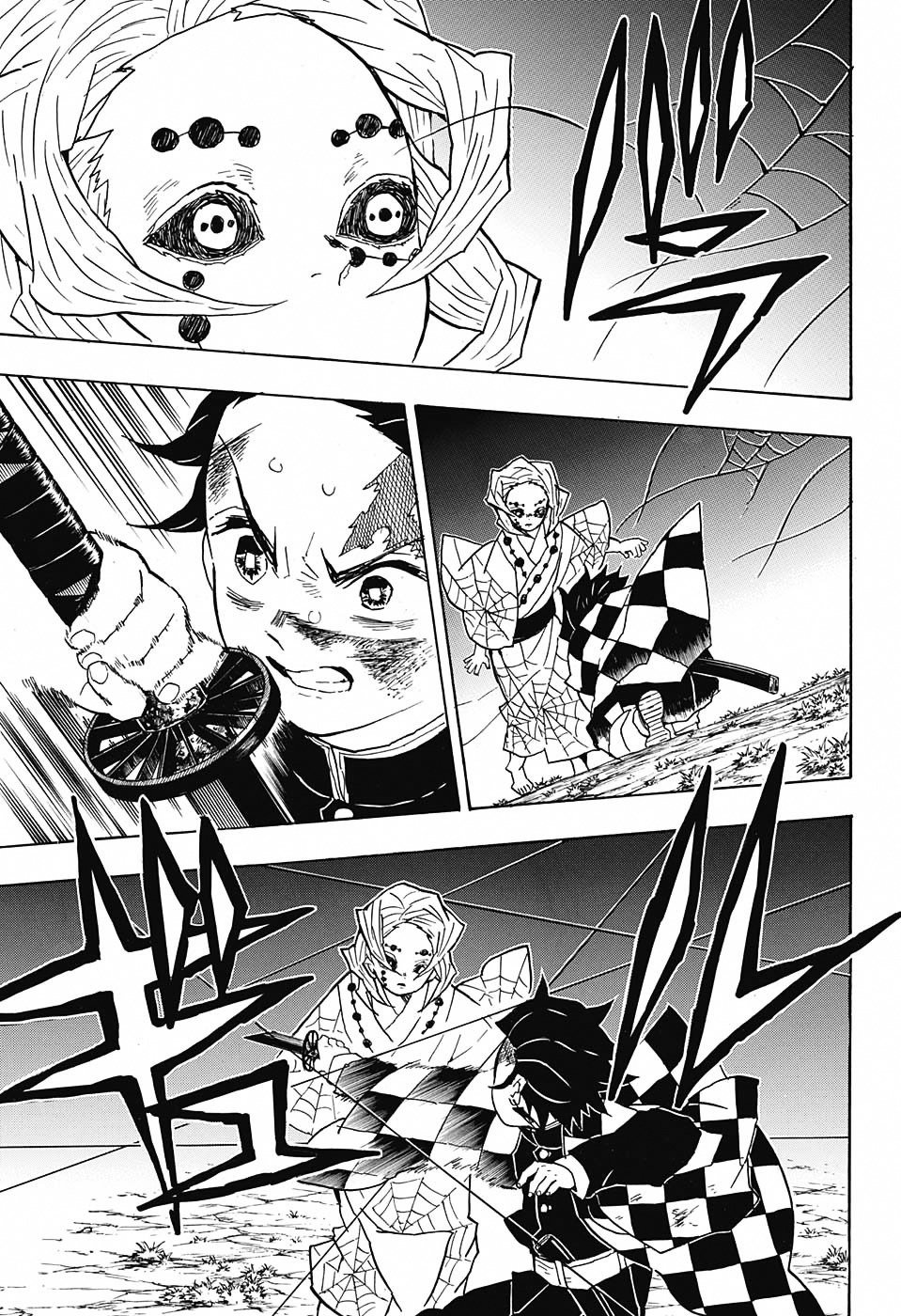 Read Demon Slayer - Kimetsu no Yaiba EN Manga Online