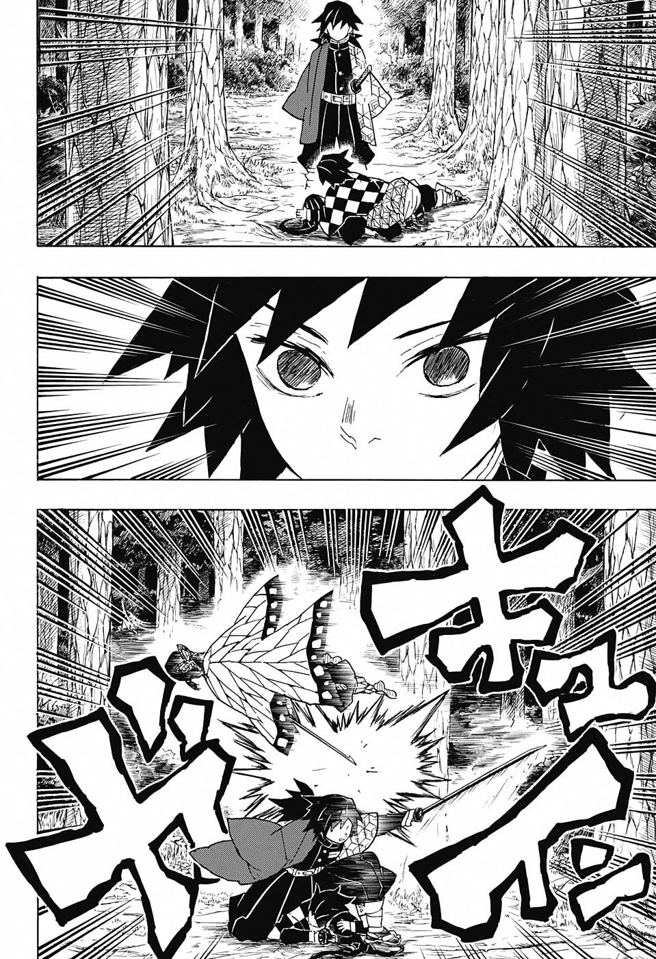 Read Demon Slayer - Kimetsu no Yaiba EN Manga Online