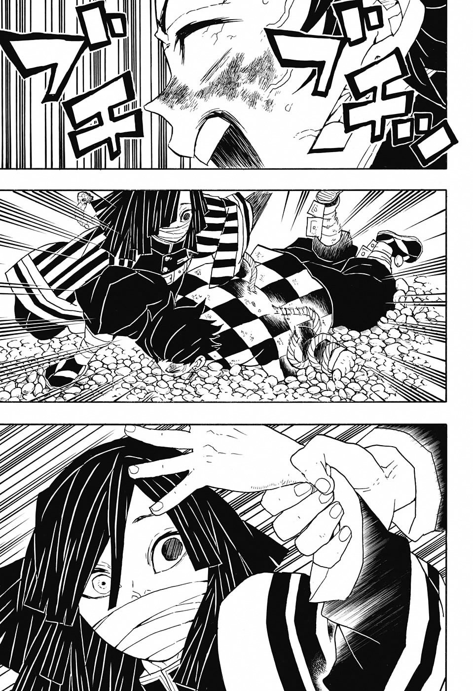 Read Demon Slayer - Kimetsu no Yaiba EN Manga Online