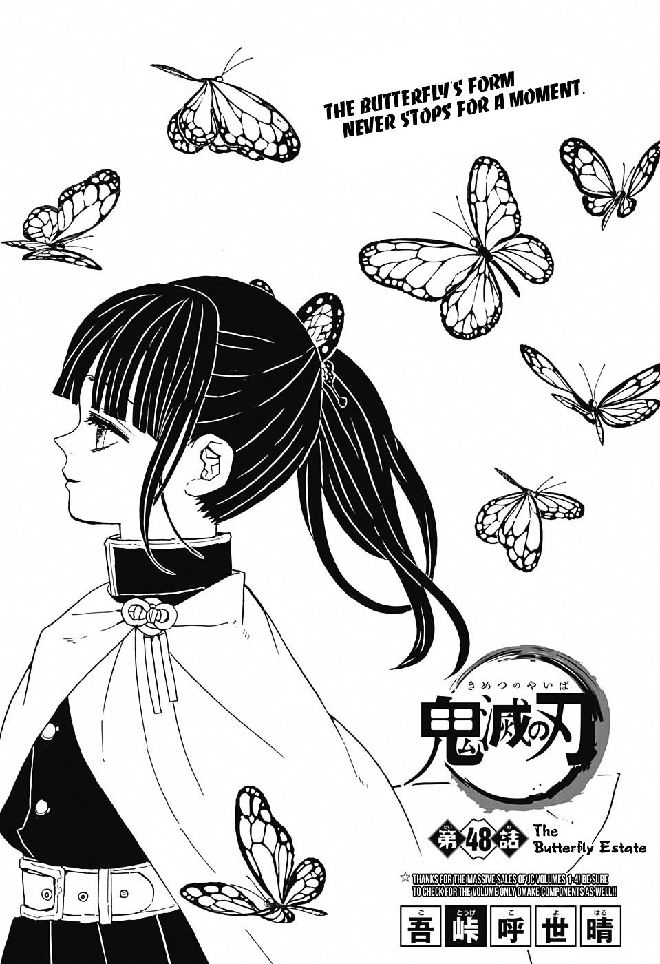 Read Demon Slayer - Kimetsu no Yaiba EN Manga Online