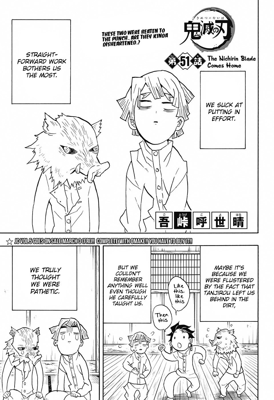 Read Demon Slayer - Kimetsu no Yaiba EN Manga Online