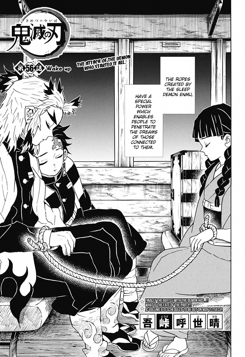 Read Demon Slayer - Kimetsu no Yaiba EN Manga Online