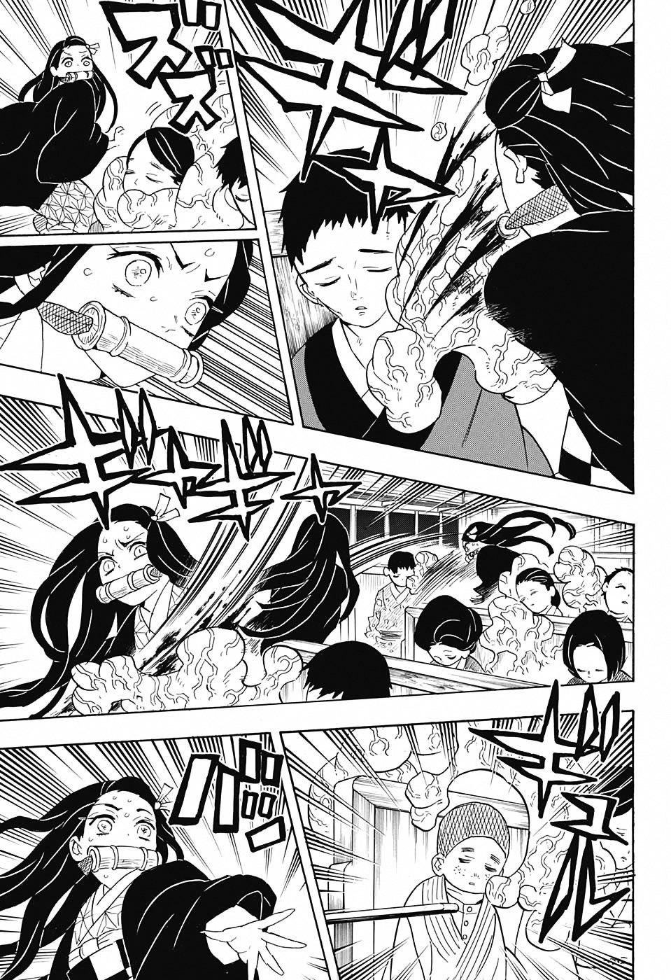 Read Demon Slayer - Kimetsu no Yaiba EN Manga Online