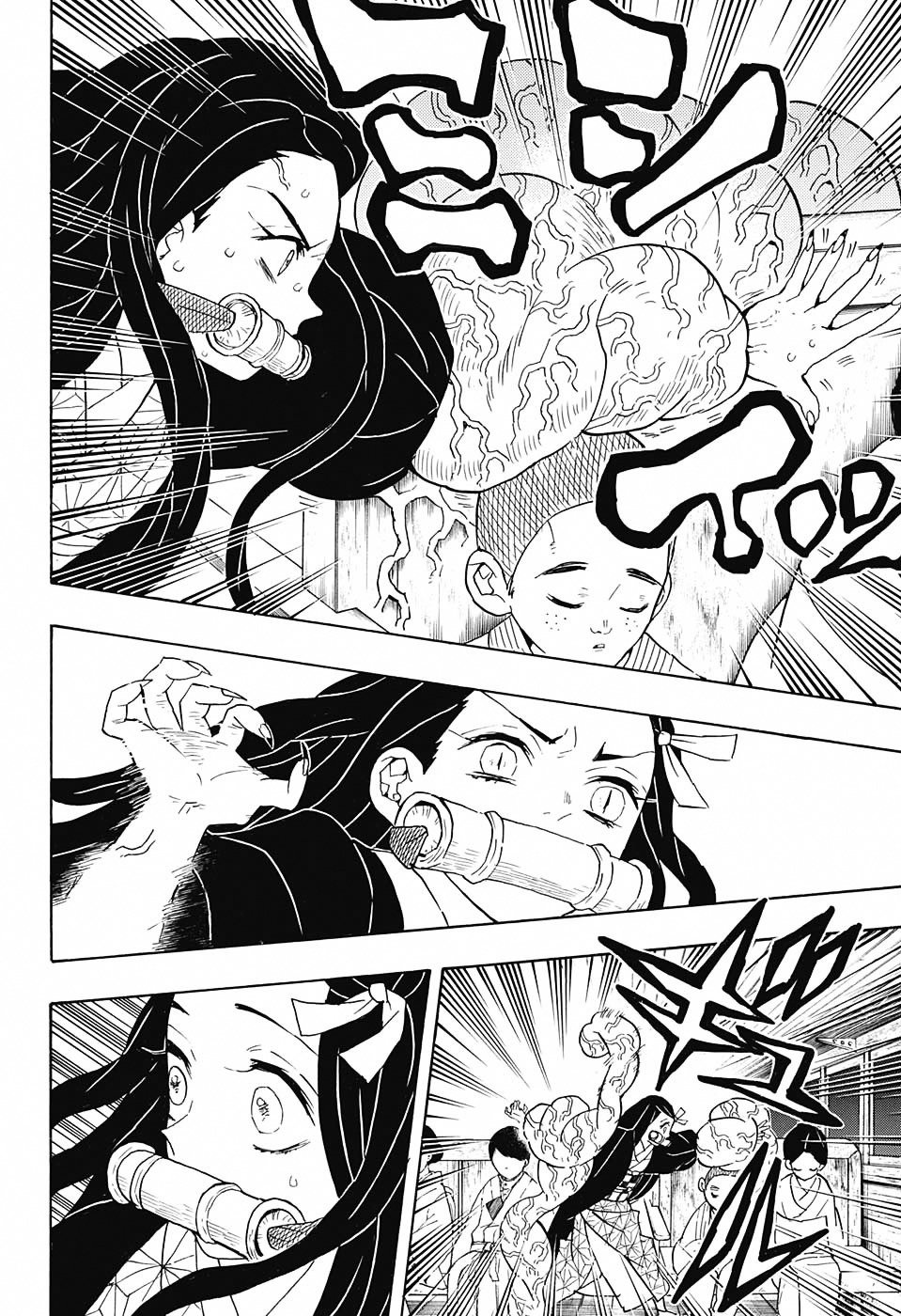 Read Demon Slayer - Kimetsu no Yaiba EN Manga Online