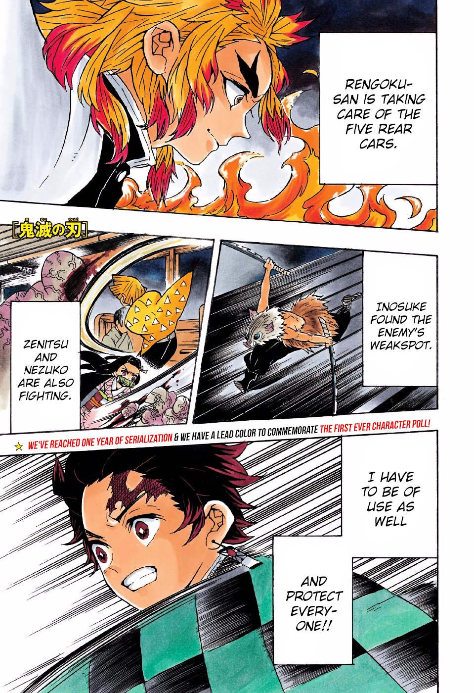 Read Demon Slayer - Kimetsu no Yaiba EN Manga Online