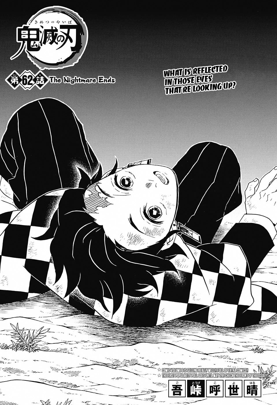 Read Demon Slayer - Kimetsu no Yaiba EN Manga Online