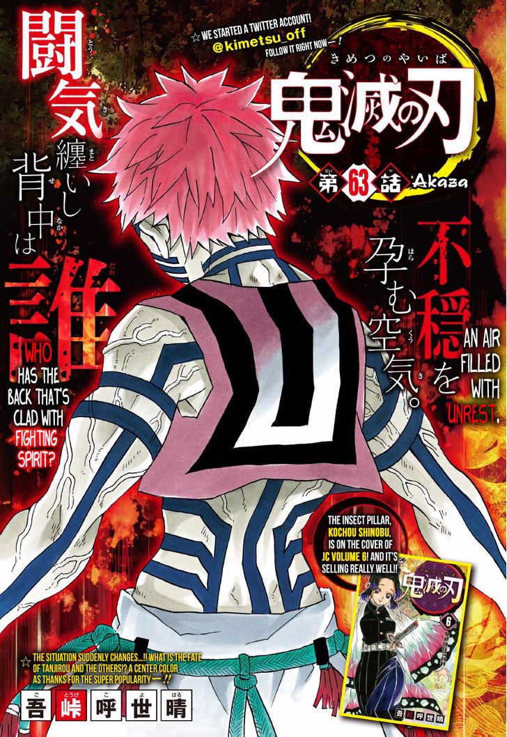 Read Demon Slayer - Kimetsu no Yaiba EN Manga Online