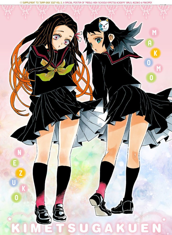 Read Demon Slayer - Kimetsu no Yaiba EN Manga Online